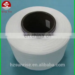 AA Grade 280D Spandex Yarn for Medical Bandage thumbnail-1