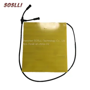 SOSLLI 12v Rechargeable 18650 Lithium Ion Battery Pack for Solar LED Street Lamp thumbnail-1