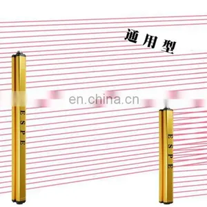 CALT Autonics Light Curtain Area Sensor thumbnail-1