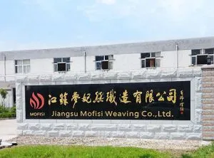 Jiangsu Mofisi Weaving Co.,ltd company overview - view 1 thumbnail
