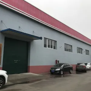 Hengshui Aohong Technology Co.,Ltd company overview - view 1 thumbnail