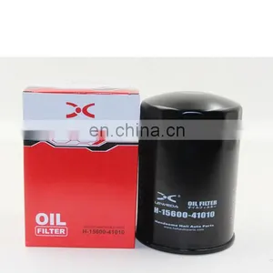 Best Quality OEM 15600-41010 Auto Oil Filter for NAVARA thumbnail-1