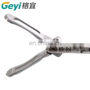 Reusable Laparscopic 5mm Debakey Grasping Forceps V-shaped Grasping Forceps thumbnail-1