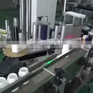 T401 Factory Automatic Labeling Machine for Round Bottles thumbnail-1
