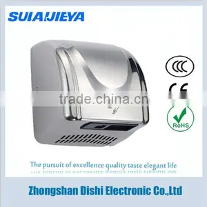 Large Power Auto Hand Dryer Dual thumbnail-1