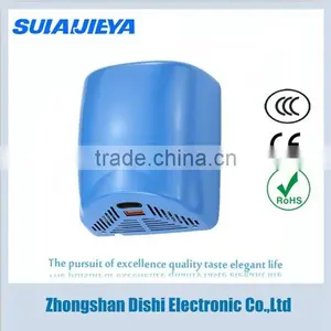 Toilet Accessories Automatic Hand Dryer for Toilet thumbnail-1