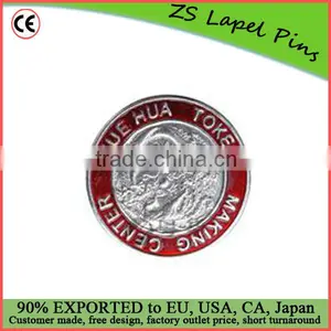 Metal Trolley Coins/ Supermarket Trolley Coin thumbnail-1
