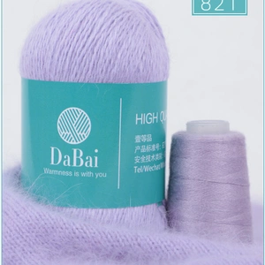 Soft Long Hair Fine Quality cheap Yarn For Hand Knitting Scarf thumbnail-1