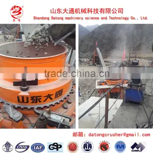 The World's Most Famous Shandong Datong PL Vertical Impact Crusher Products thumbnail-5