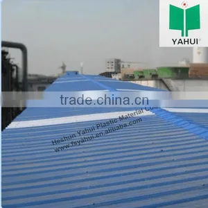 Pvc Plastic Roof Tile thumbnail-1