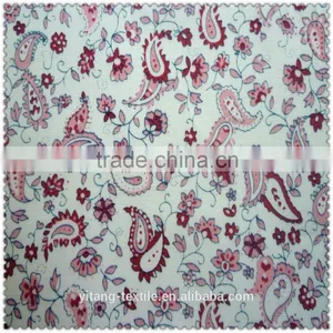 Cotton Fabric in Bulk thumbnail-3