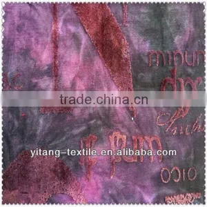 2013 New Style Tie Dyed Flocked Fabric for Garment thumbnail-1