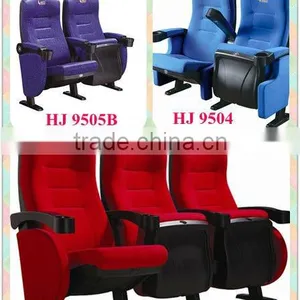 Cheap Rocking 3d Chair for Cinema Chair HJ9504-V thumbnail-6