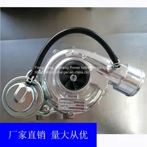 RHF4 4JJ1-TC 8980118922 8980118923 D-MAX3.0 Turbocharger thumbnail-1