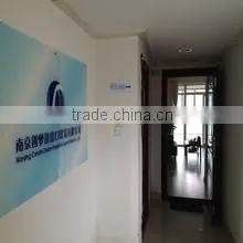 Nanjing Create Dream Import & Export Trade Co., Ltd. company overview - view 1 thumbnail