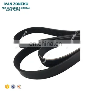 Reliable Reputation Auto Parts Transmission System Timing Belt 7Pk2225for Ford thumbnail-1
