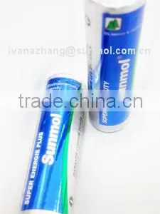 Custom Dry Cell Battery thumbnail-2
