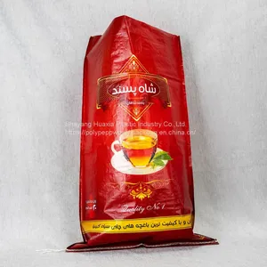 40LB Side Gusset PP Woven BOPP Horse Pet Feed Bag With Matt Lamination thumbnail-3
