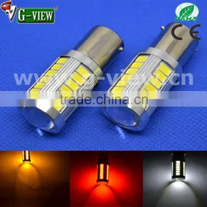 Superbright New Car Led Light ,10-30v Non-polarity 33smd 5730 Led Bulb,ba15s Auto Led Lamp thumbnail-2
