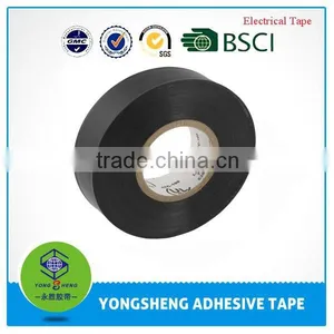 Manufacture for Pvc Pipe Wrapping Tape thumbnail-1
