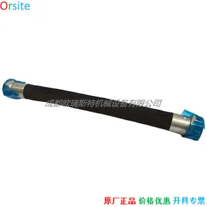 1904201269 Atlas Copco Hose China thumbnail-2