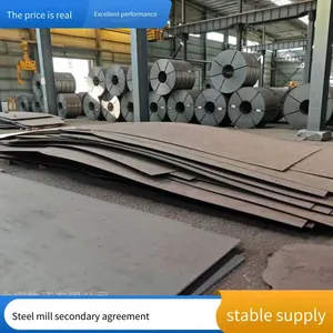 Tendering of Low - Price Resources of Regular Products, Second - Grade Products and Agreement Products in Various Materials From Shandong Steel, Laigang, Handan Steel and Puyang Steel, Including Irregular - Sized Products, Leftover Materials From Steel mi thumbnail-4