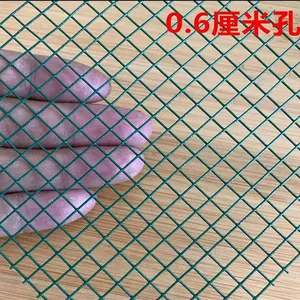Galvanized Welded Mesh Standard Compliant 2.5mm Wire 75x75mm Sheet 1.2m x 2.4m Factory Direct thumbnail-4