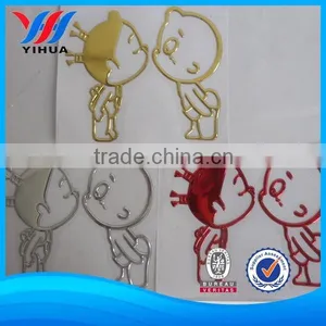 ABS Chromed Car Body Stickers/car Body Sticker Design thumbnail-4