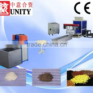Advanced Processing Automatic EPE Foam Sheet Machine thumbnail-5