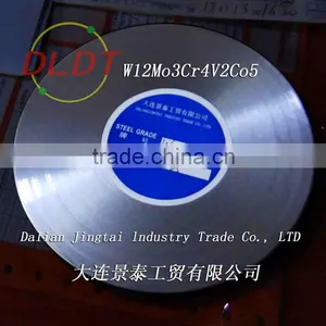 China T1 Round Bar thumbnail-5