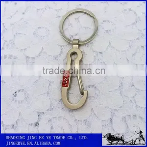 Double Size Zinc Alloy Custom Made Metal Keychains thumbnail-1