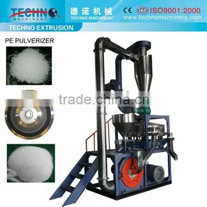 PE Powder Machinery thumbnail-1