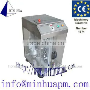 Sigle Punch Tablet Press YDP-12 thumbnail-1