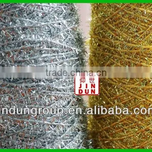 JD Feather Yarn With Shiny Color thumbnail-1