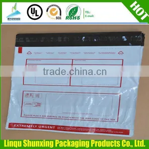 Express Carrier Plastic Envelope Bags /coin Bag/bank Bag thumbnail-6