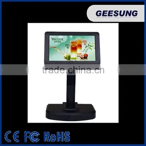 7 '' Pole Display for POS / Restaurant thumbnail-1