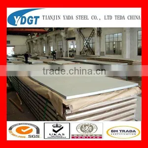 AISI Stainless Steel Plate 304 thumbnail-1