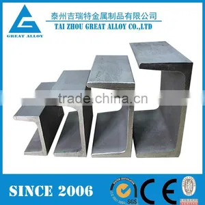 Incoloy 800/800H/800HT NO8800 1.4876 Deformed Steel Bar 8mm 16mm 18mm 20mm 22mm 10mm thumbnail-5
