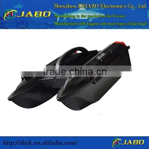 4 Channel Remote Control rc Fishing Boats China for Sale thumbnail-1