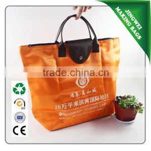 Promotional Green Recycled Folding Bag,recycled Folding Bag, thumbnail-1