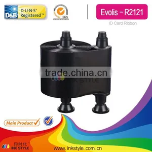 Compatible Ribbon R2121 Black for Evolis Black Resin Prints thumbnail-1