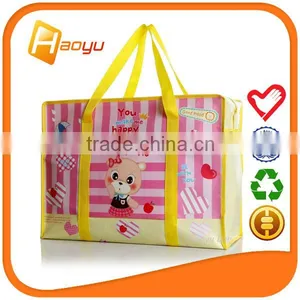 Promotional China pp Woven Zipper Bag for 2015 New Products thumbnail-4
