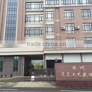 Hangzhou Haohao Tassel Fringe Factory company overview - view 1 thumbnail