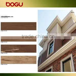 145x600mm Exterior Wall Panel Wood Look thumbnail-1