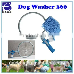 Dog Washer 360 thumbnail-1
