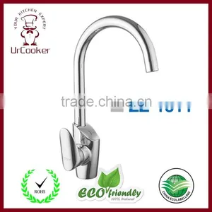 ZZ-1311 Kitchen Faucet Kitchen Faucet Pull Out thumbnail-1