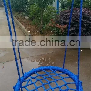 Round Metal Swing for Children Net Swing Outdoor Swing Sets for Kids thumbnail-1