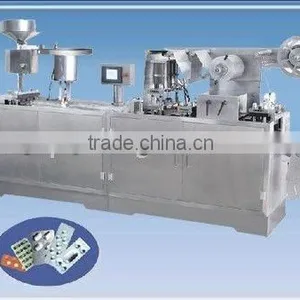 Double Aluminum Blister Packing Machine(pharmaceutical Machine) thumbnail-1