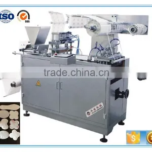 NEW !!! Warm Pad HY-330A Automatic Forming Machine, Packing Warmer/magic/hot/heat/adhesive /pain Removing Heat Pad/paste/pack thumbnail-1
