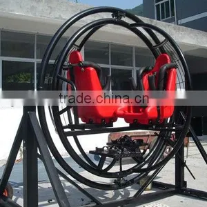 Cool Outside Amusement Machine Gyroscope/ 3D Space Rings For Children thumbnail-1